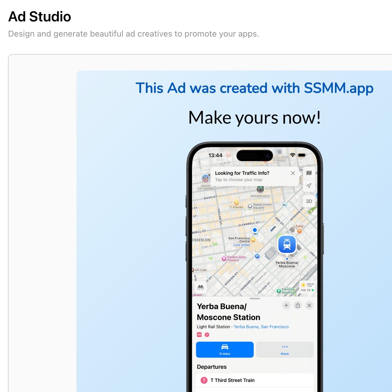 Ad design feature preview